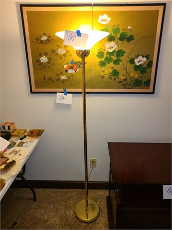 Uplight Floor Lamp