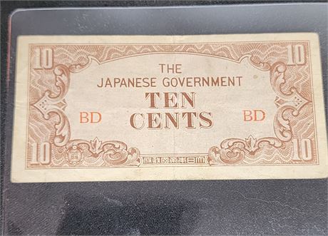 Small Japanese Government "Ten Cents" Bank Note