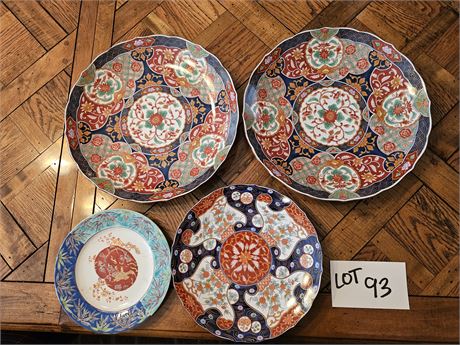 Mixed Asian Inspired Plate Lot: OMC Japan / Higbee's & More