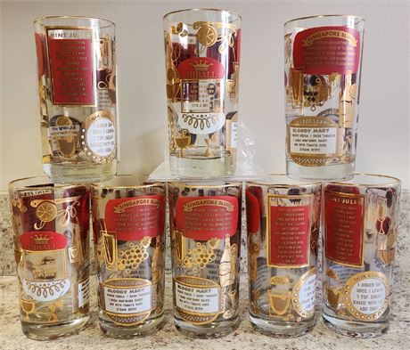 Vintage Tom Collins Set of 8~ MCM Red/Gold Cocktail Glasses