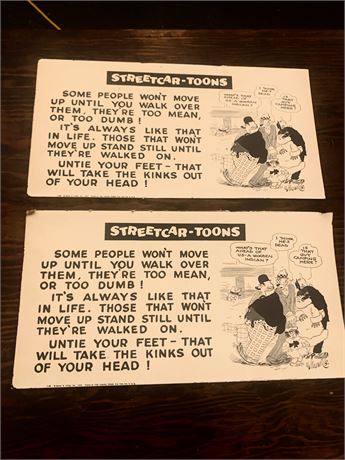 Cardboard Streetcar-Toons Personal Initiative Posters