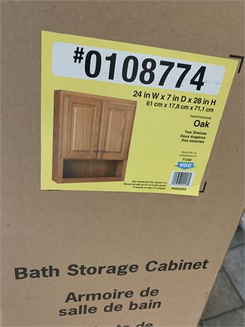 Estate Oak Finish Bath Storage Armoire Cabinet Wall Mount Still In Box #0118774