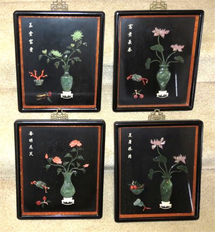 Chinese Carved Jade & Hardstone Shadow Box Wall Art