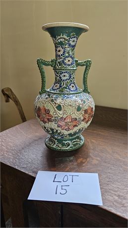 Vintage Japanese Hand Painted Double Handle Vase