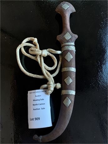Antique Arabic JKoummya (Khoumiya) Dagger W/Sheath