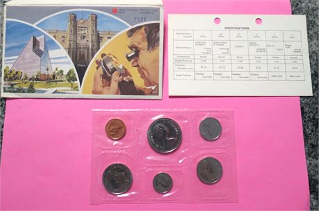 1979 Canadian Proof Set