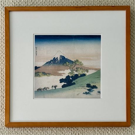 Square Framed Asian Fine Art Print - 20 5/8 x 20 5/8"