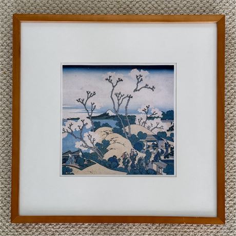 Square Framed Asian Fine Art Print - 20 5/8 x 20 5/8"