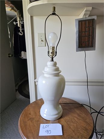 White Glass Table Lamp