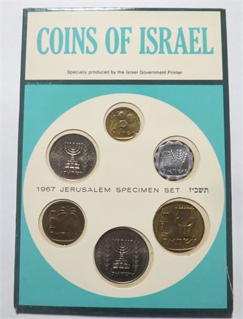 1967 Coins Of Israel Jerusalem Specimen Set