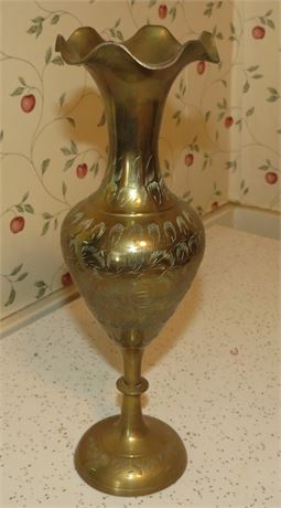 Vintage Brass Vase