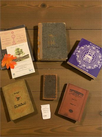 Poetry By Hebrew H.N. Bialik, History for Children By Rabbi Menachem Mendel