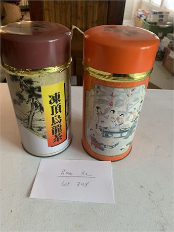 Asian Tea Tins Set Of Two One Is Sealed Asian Art & Writing