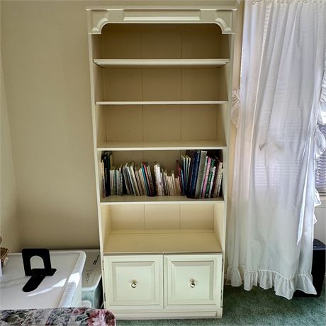 5-Tier Cream/Off-White Bookcase w/ Bottom Cabinet Storage - 28 3/8 x 12 x 71"T