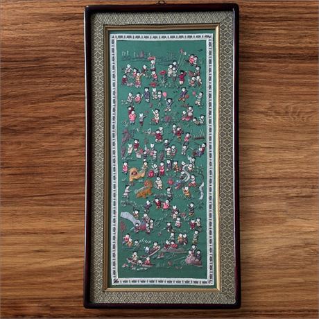 Framed Chinese Silk Embroidery - 13 x 26"T