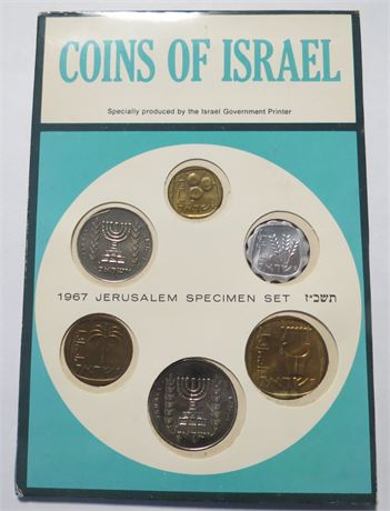 1967 Coins Of Israel Jerusalem Specimen Set
