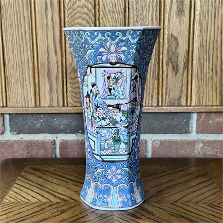 Vintage Hand Painted 10" "Dynasty Vase" Haygill & HFP Macau