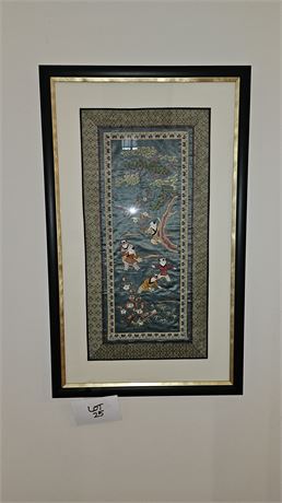 Chinese Silk Embroidery "Children Playing"