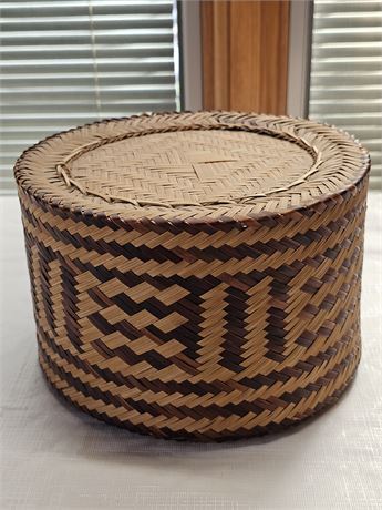 Round Bamboo Woven Storage Basket