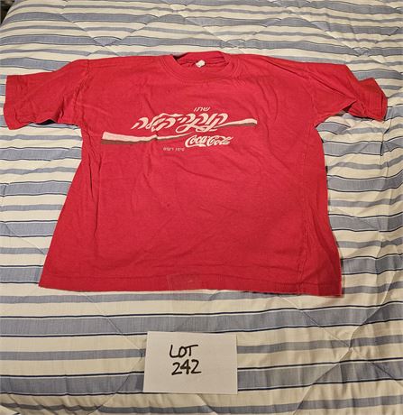 Vintage Hebrew Coca - Cola T-Shirt Sz Small