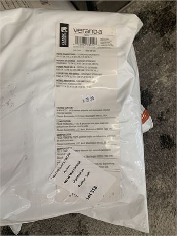 Patio Furniture Covers Lot of 8