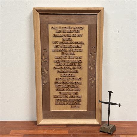Coventry Cross of Nails and The Lord's Prayer Wooden Wall Hanging - 14 x 24.75"