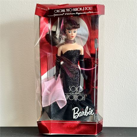 1994 Solo in the Spotlight Barbie (Brunette) - Original 1960 Fashion & Doll!