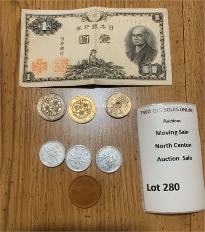 Japanese Money Lot (1 Bill, 7 Coins)