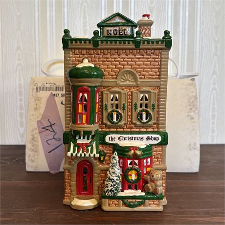 Dept 56 The Original Snow Village "Christmas Shop" 1991