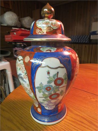 Japanese Porcelain Ginger Jar With Lid