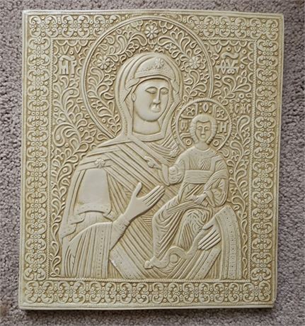 Religious Tile Plaque