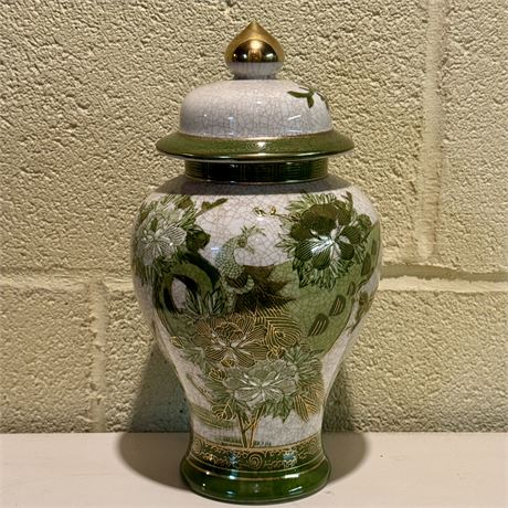 Hand Painted Japanese Covered Urn - 9.5"T