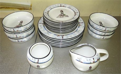 Totally Today Lighthouse Dishes