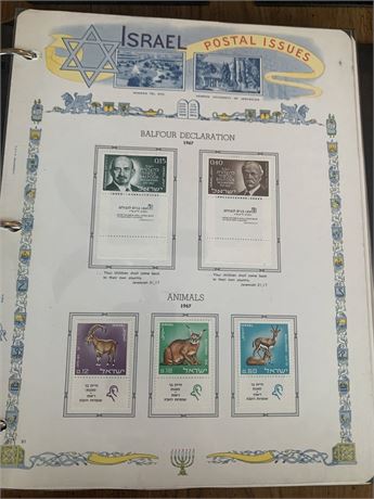 White Ace Historical Stamp Album Postal Issues of Israel 1967 - 1974