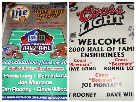 Hall Of Fame Posters