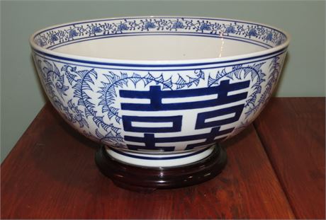 Large Decorative Bowl