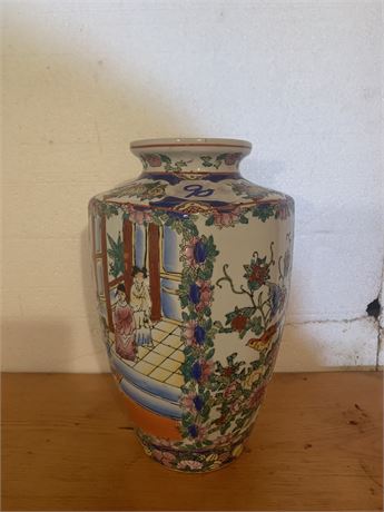 Vintage Japanese Meiji Vase