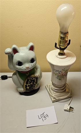 Vintage Transfer Table Lamp & Plastic Asian Maneki Neko Cat Lamp