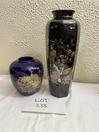 Vintage Japanese Vase Lot of 2