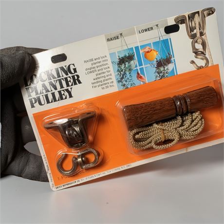 Homecraft Locking Planter Pulley Lot