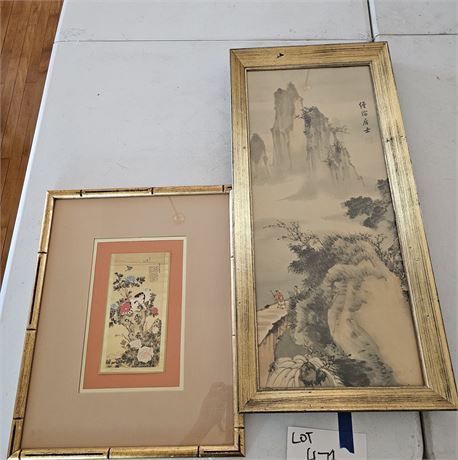 Asian Theme Art Prints