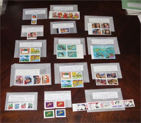 1990's Stamps