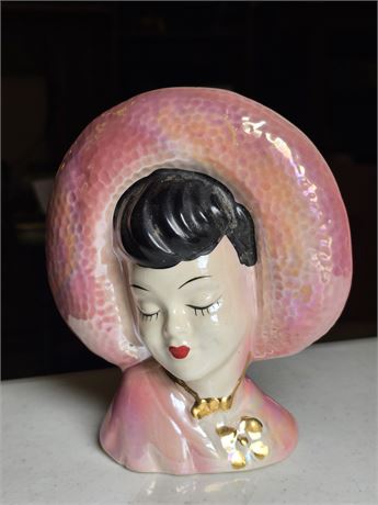 Vintage Iridescent Pink Head Vase