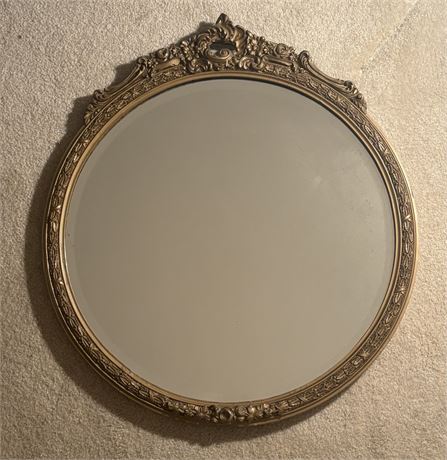 Antique Mirror - 24"H x 22"