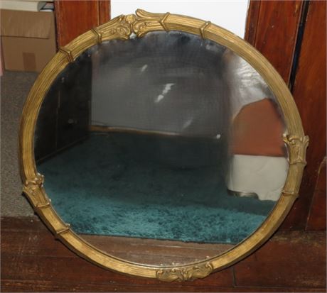 Vintage Wall Mirror