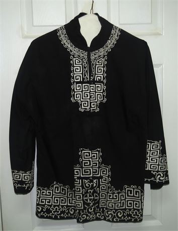 Vintage Jacket