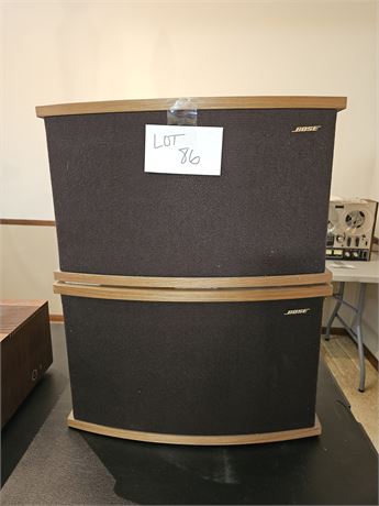 Bose 901 Series VI Direct/Reflecting Loudspeaker System - Speakers & Equalizer