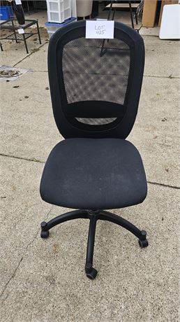 Black Office Chair