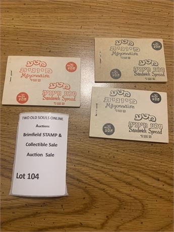 Israeli Mata Mayonnaise & Sandwich Spread Advertisement  Stamp Booklets