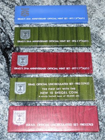 Israel Mint Sets: 1973, 1976, 1977, 1982, 1983